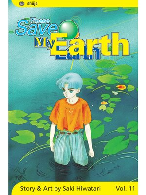 cover image of Please Save My Earth, Volume 11